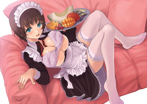 maid1604170029