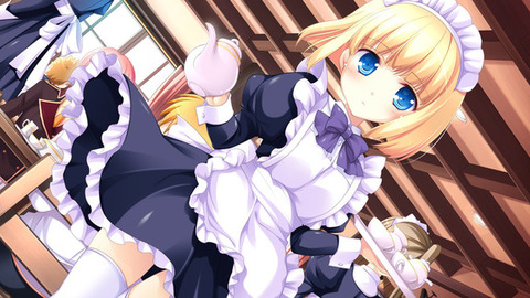 maid1512140023