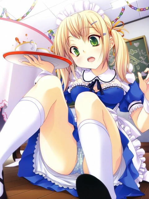 maid1607170019