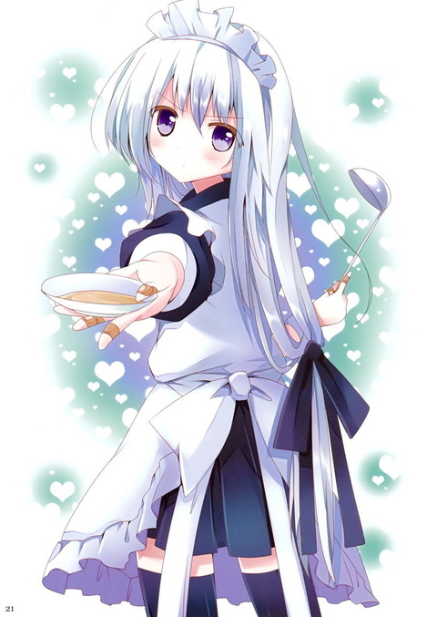 maid1602140021
