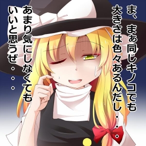 4f77c6b4.jpg