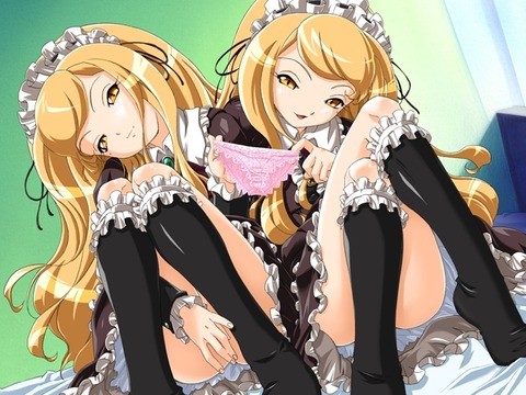 maid 1509220012