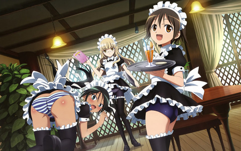 maid1607170035