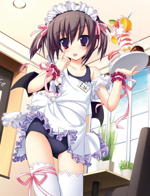 maid1602140022