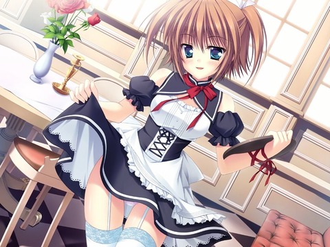 maid1602140050