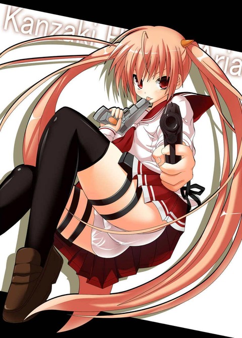 twintail 1511080049