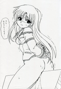 64122f3c.jpg