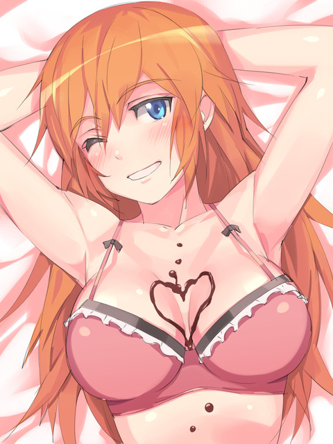 waki1608080047