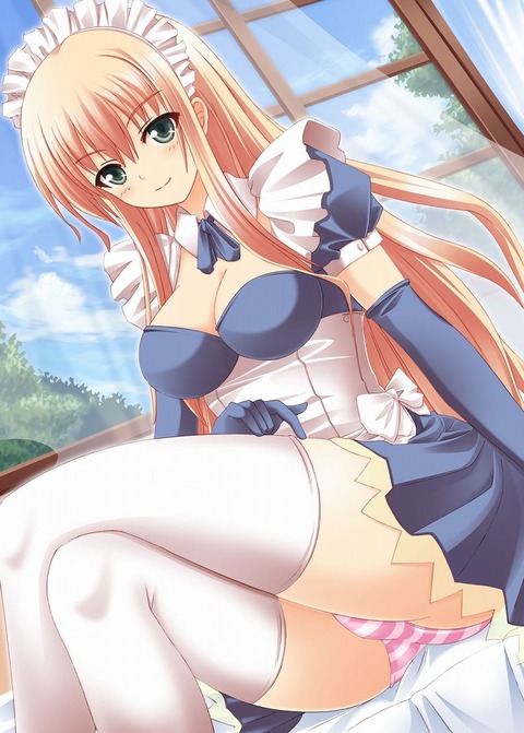 maid 1509220033