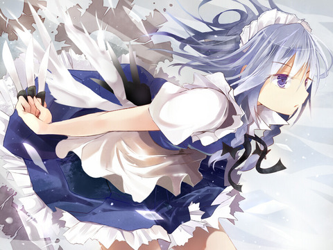maid1604170012