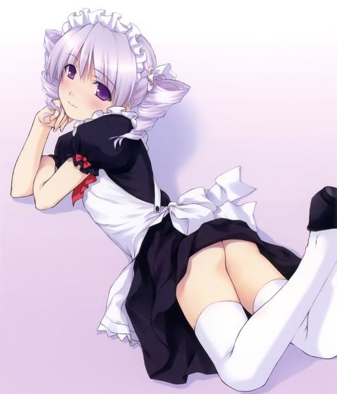 maid1511150011