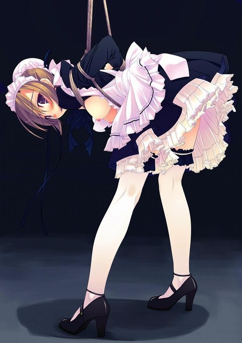 maid1512140032