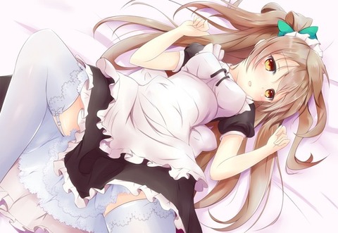 maid1512140022