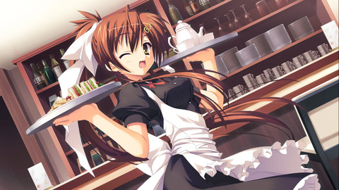 maid1602140025