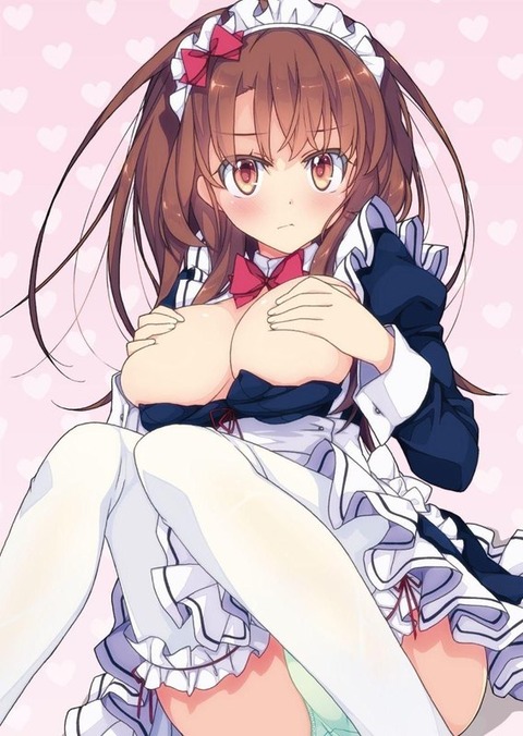 maid 1509220024