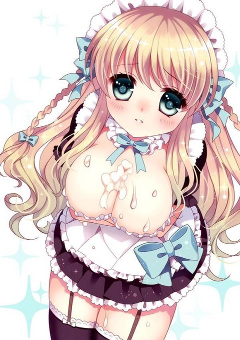 maid1604170003