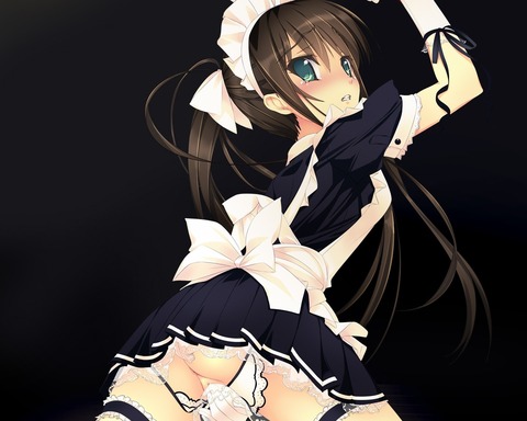 maid1607170016