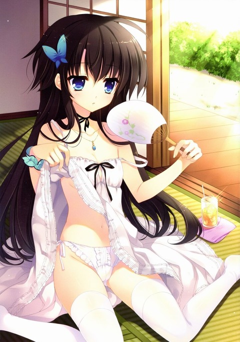 skirtup1602070022