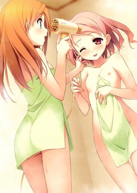 hinnyuu 1509070000