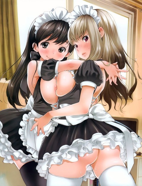 maid1511150025
