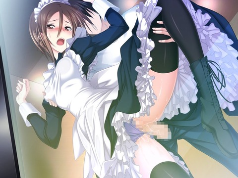 maid1602140026
