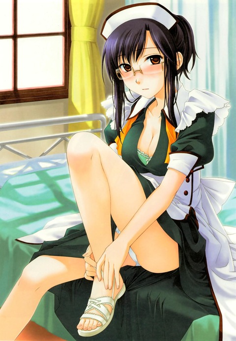 maid1511150012