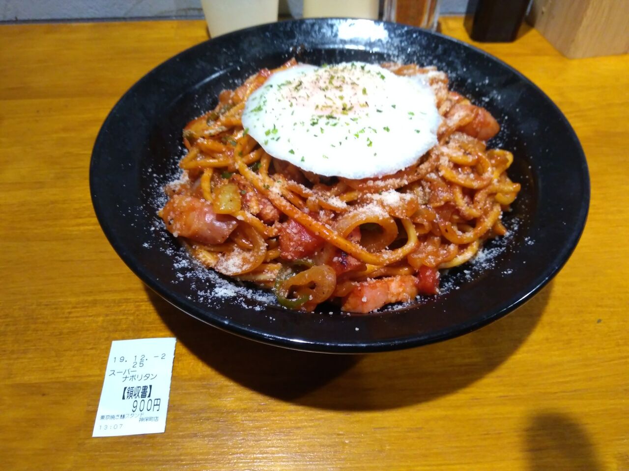 日々 食 神田神保町の 東京焼き麺スタンド 神保町店さんで ナポリタンの大盛りをいただきました Yagita Hiroshi個人blogものづくり環境千夜一夜 日々 食 神田神保町の 東京焼き麺スタンド 神保町店さんで ナポリタンの大盛りをいただきました Yagita Hiroshi個人blogものづくり環境千夜一夜