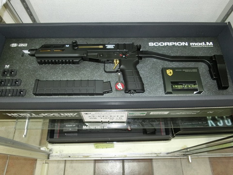 CIMG2450