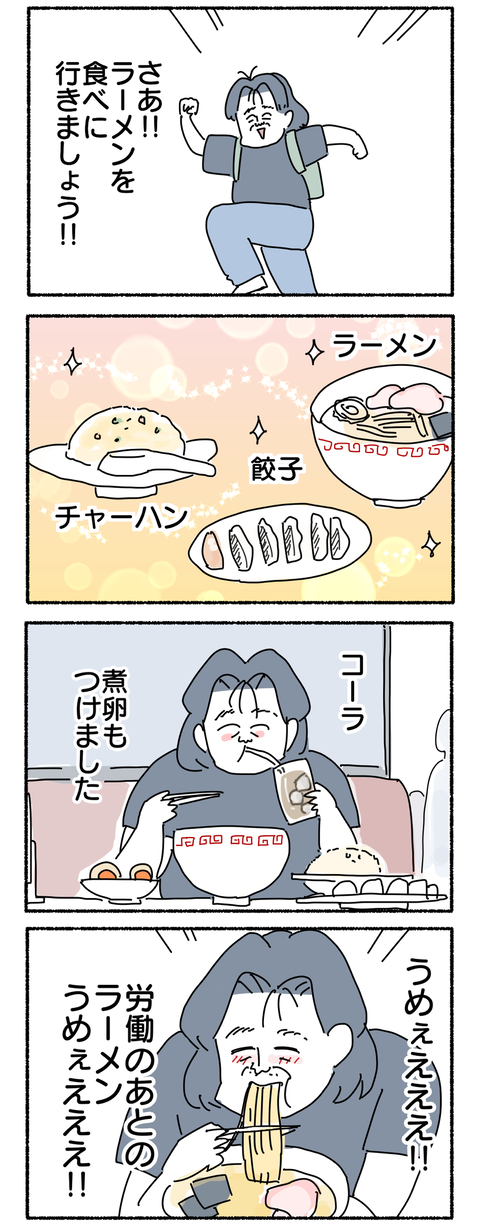 577F5F02-43F5-44DE-88CA-DC97939DE0FB