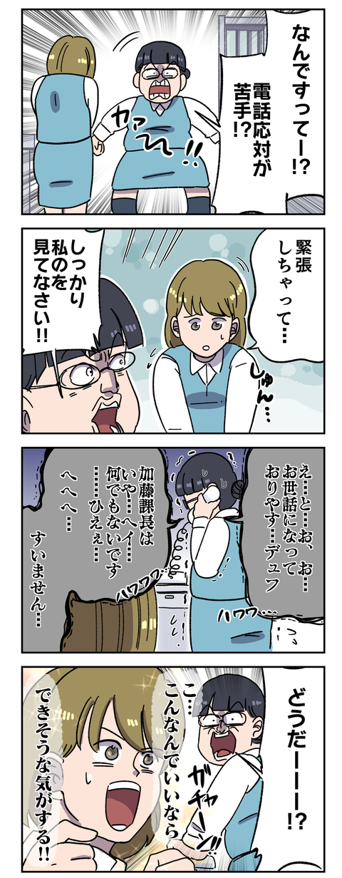 810CC341-4151-4F57-93A0-4DDDEBCFBCF9