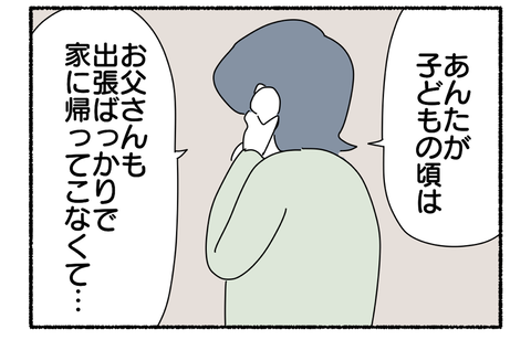 40DC59FC-E533-4AB3-A11F-9EBB72D34524