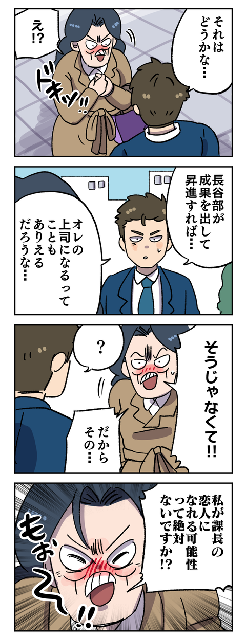 FD9B5BF9-76AF-4528-9311-327D9E5EAB3C