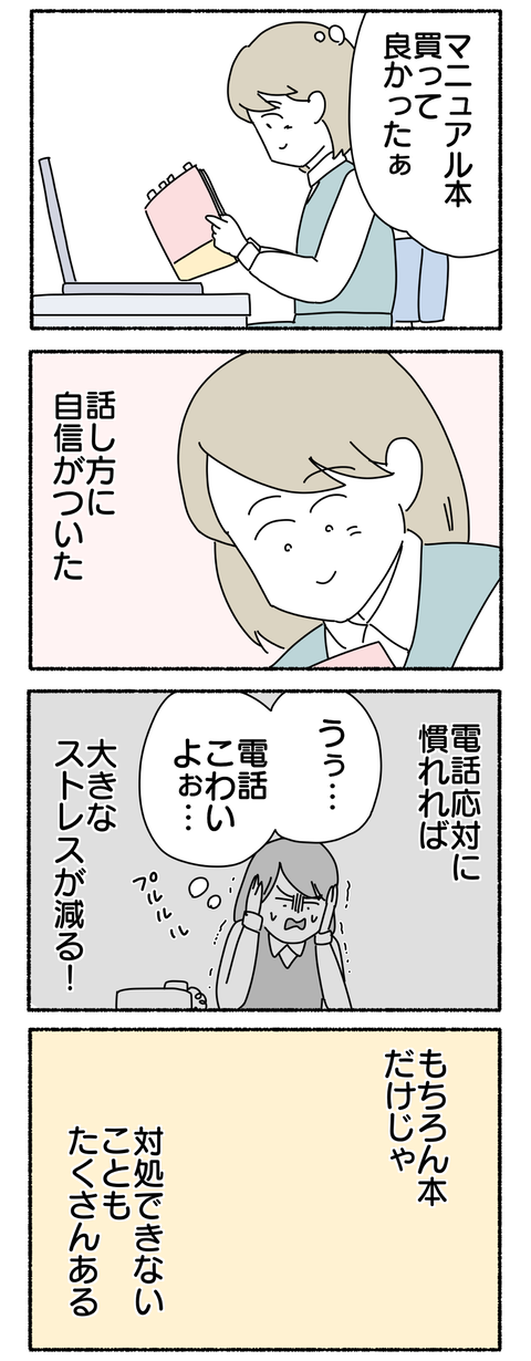 8A629410-1102-4A09-B22B-1EC6AE9064C4