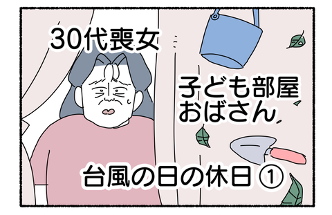 CFEBEC59-19EC-4C25-B9F0-99CF0EF445D9