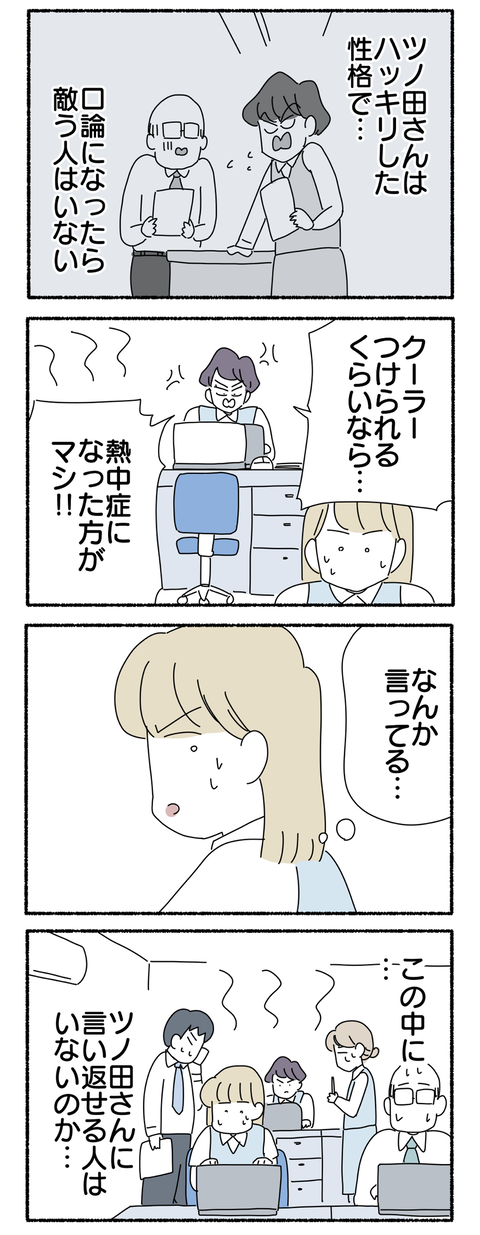 F8D70D86-ED9E-4223-9527-9B166E10C447