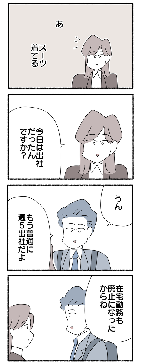 6FC7A5B9-9ABB-4772-A681-FCD127212E2C