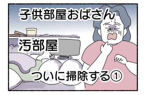 6DD620C0-615E-4211-9F10-42A00C8FB5FE