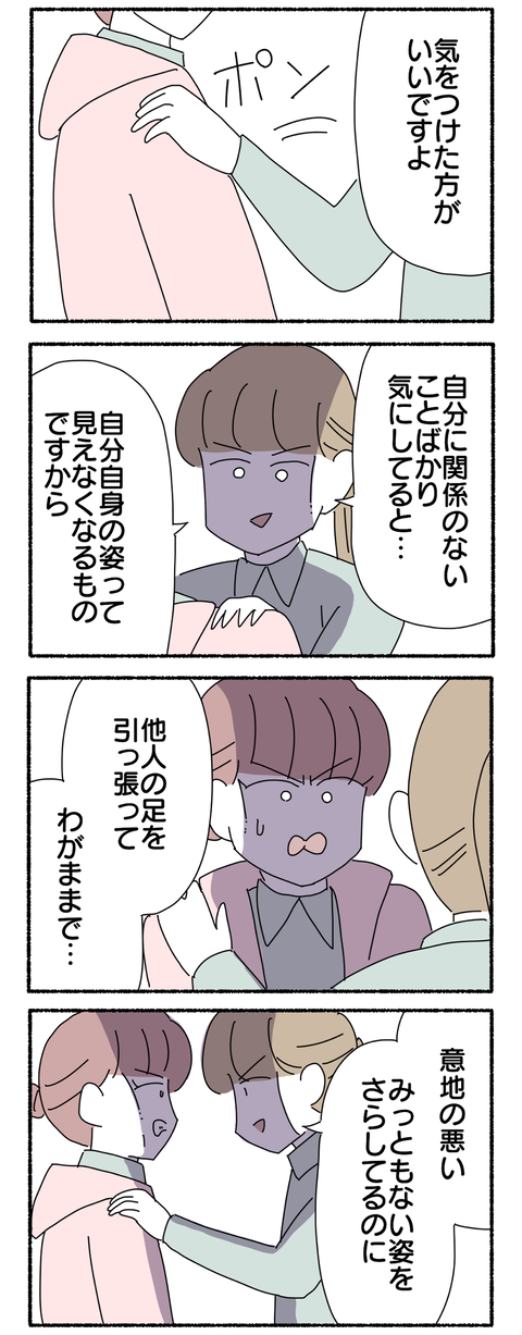 52A8595D-3777-4F3E-8718-4A85DEEB04DF