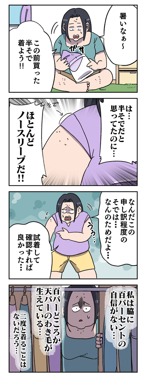 47506AFF-0464-4696-97C0-89499DC8DF94