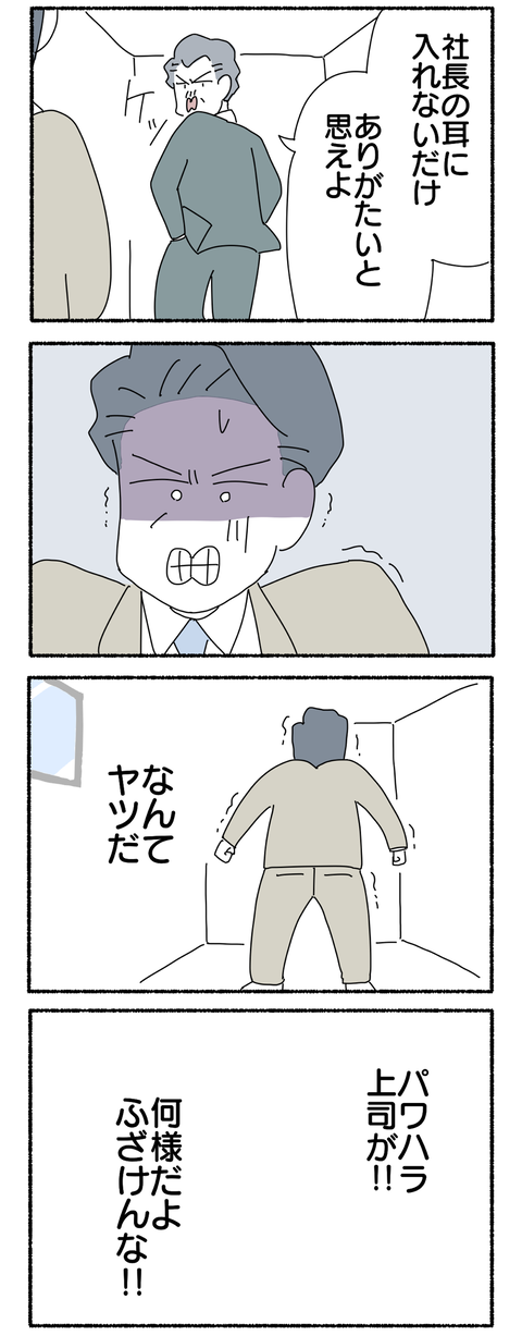 6341C3D7-9EEA-40F0-A765-CF04AAE7FFBC