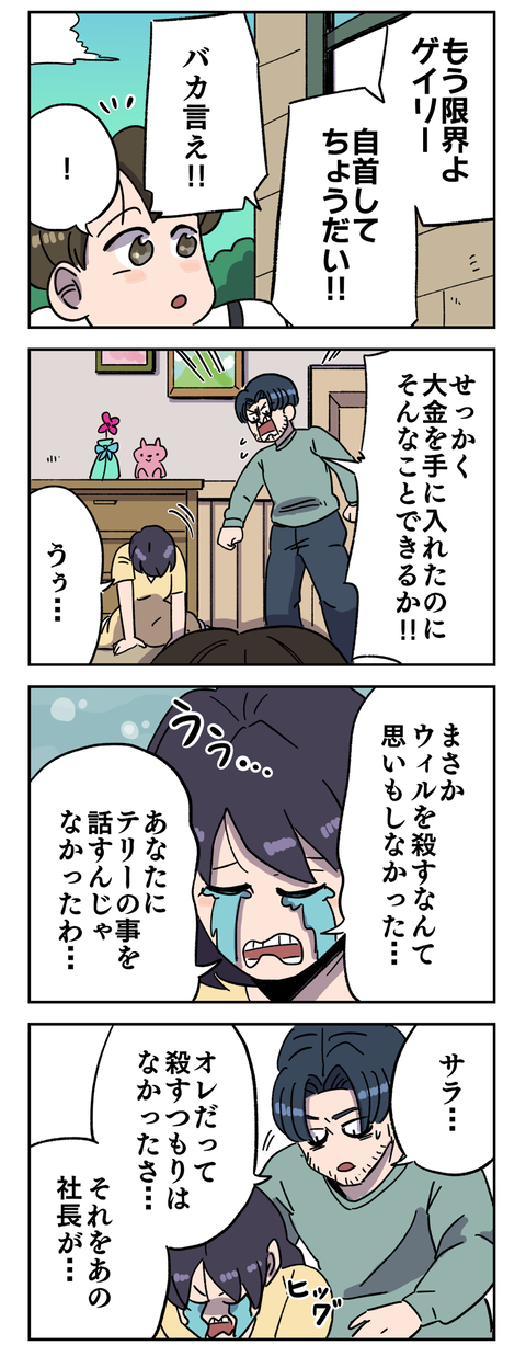 5DBF8DE7-8A52-4FFF-964D-214BD04DEC0E