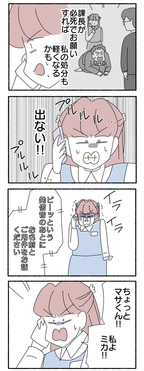 1204A1CF-44A6-44B1-B34E-50D073EA3446