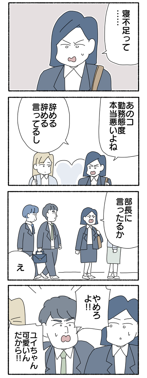 FCD5241A-E39B-4C7A-95B6-F2DBAEB72C70