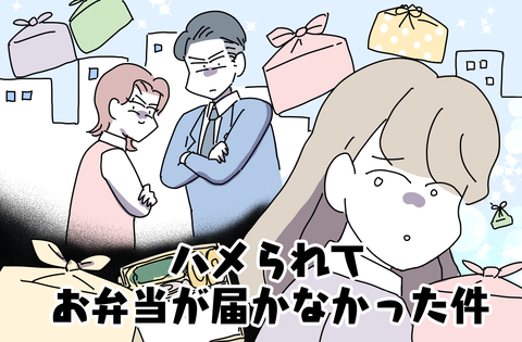 815BA8D1-BD80-4AB6-9188-25A820505FA8