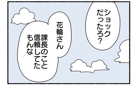 3843DEFA-08BF-4259-9135-6F7C40F189A4