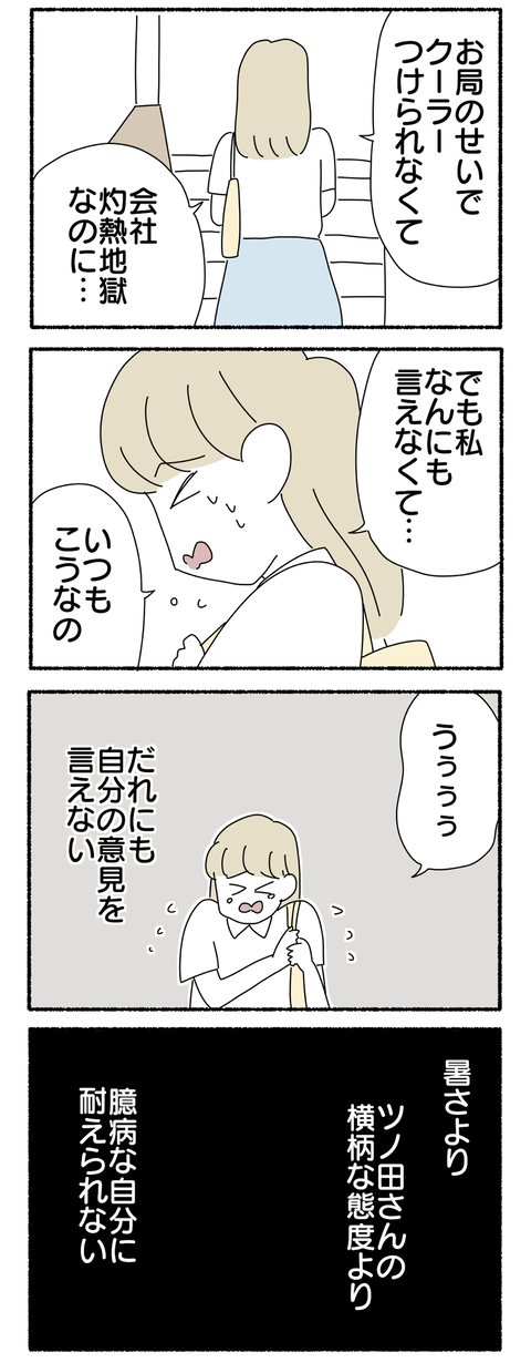 DF831337-3091-4729-9384-FBCD09BC6260