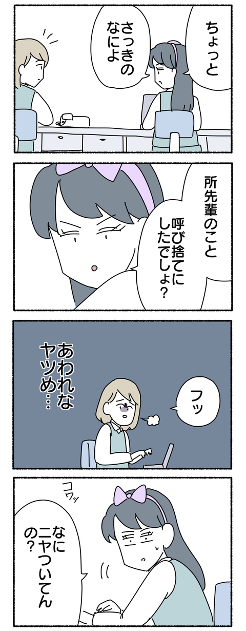 3FF97E98-B437-4EF4-82F5-9475CA77CDB4