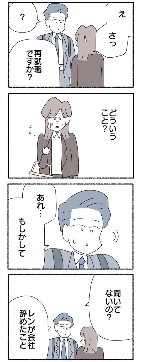 A2177DC7-B3CA-49AA-9CBC-C6A9408B28A7