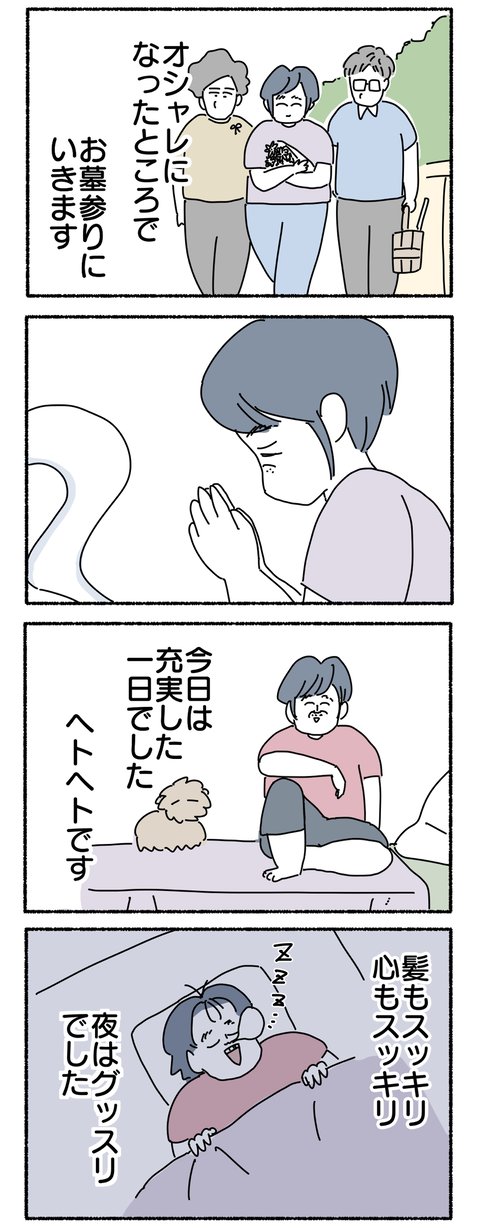 AF38E227-550E-4155-828B-6EB6F9B98EA1