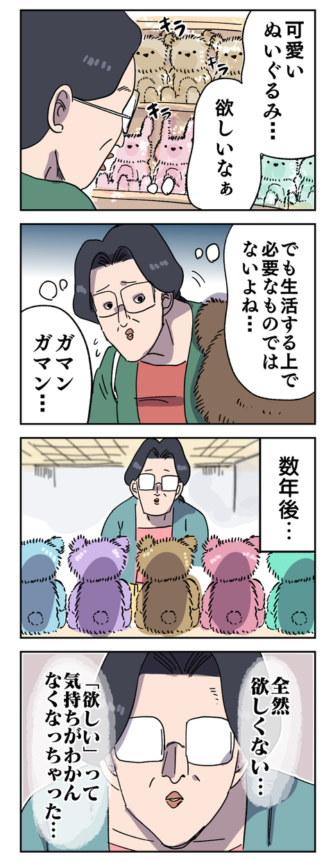 6DB8A218-054C-4CC4-AAD7-6F661A4AF16E